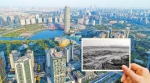 光影40年——十年起新城 迈向“国际郑” - 河南一百度