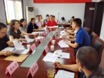 河南省红十字会“博爱家园”项目建设领导小组督导项目推进工作 - 红十字会