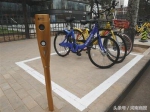 郑州开建共享单车“电子围栏”：把车放指定区域，才能结束行程 - 河南一百度