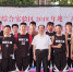 中建七局囊括郑州港区中央建筑企业职工篮球友谊赛冠亚军 - 总工会