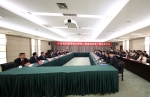 中国共产党郑州大学第三届委员会、纪律委员会分别召开第一次全体会议（图） - 郑州大学