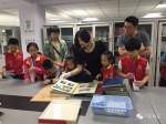 河南省档案局开展形式多样的“国际档案日”活动 - 档案局