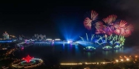 灯光焰火艺术表演在青岛举行 - 河南频道新闻