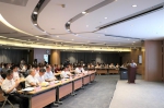 自贸区协同创新发展全国博士后学术论坛在郑举行 - 河南大学