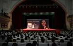央视主持人朱迅与我校学子共话“那些年一起拼过的青春” - 河南大学