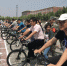 第五届河南省会新闻工作者自行车慢骑赛成功举行 - 河南一百度