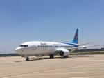 厉害了！郑州航空港区引进首架波音飞机抵达郑州机场 - 河南一百度