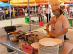 第八届校园美食文化节举行 - 河南大学