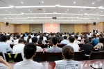 “学习新思想 千万师生同上一堂课”宣讲活动走进我校 - 河南工业大学
