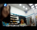 惊！郑州女子酒后割腕上瘾，“我经常这样，控制不住”！ - 河南一百度