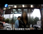 惊！郑州女子酒后割腕上瘾，“我经常这样，控制不住”！ - 河南一百度