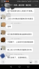 坐哈尔滨家里起诉郑州行政机关，咋办到的？ - 河南一百度