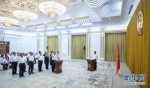 全国人大常委会举行宪法宣誓仪式 - 河南频道新闻