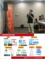 朗播网教研活动上海场：数据化助力自适应学习2.0时代 - 郑州新闻热线