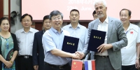 郑州大学举行与中国荷球协会、荷兰皇家荷球协会合作备忘录签订仪式（图） - 郑州大学