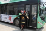 郑州这个公交车长"身怀绝技"，这门技艺曾让他月入数万 - 河南一百度