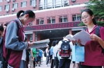 郑州中考市区设37个考点 5.2万人赴考 - 河南一百度