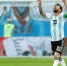 梅西进球 阿根廷2-1险胜尼日利亚 晋级16强 - 河南频道新闻