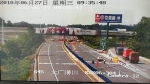 高速天桥爆破，大广高速局部路段双向管制禁行丨视频 - 河南一百度