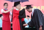 郑州大学举行办学90年纪念  2018年毕业典礼暨学位授予仪式（图） - 郑州大学