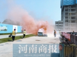 郑州一工地“着火”！消防车、救护车火速驰援，上千人围观 - 河南一百度