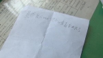 一年级小朋友写给爸爸妈妈的信7 - 河南一百度