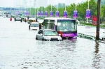 郑州15个积水点公布，暴雨时严重可导致交通断行 - 河南一百度