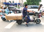 郑州电动自行车确定今年免费上牌 超标电动车设3年过渡期 - 河南一百度