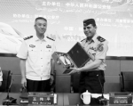 约旦维和警官来河南参加培训 学习中国警务执法经验和做法 - 河南一百度
