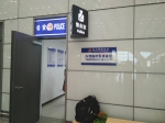 郑州机场警方发布暑假乘机攻略，这3点要记牢 - 河南一百度