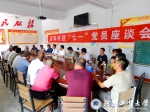 纪念中国共产党成立97周年 - 河南工业大学