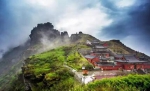 梵净山进世界自然遗产名录 中国还有52项世界遗产 - 河南频道新闻