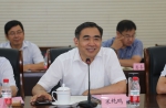 省政协副主席张震宇带领重点提案督办组来校调研 - 河南大学