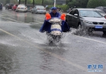 中央气象台继续发布暴雨黄色预警 河南南部等地有大雨或暴雨 - 河南一百度