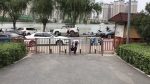 郑州这个公园真“了不起”！市民入园需先“鞠躬” - 河南一百度
