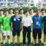 省教育厅副巡视员李金川受邀出席中国（上海）国际青少年校园足球邀请赛开幕仪式 - 教育厅
