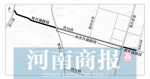 郑州西站路桐柏路至秦岭路段通车 由4车道拓为双向8车道 - 河南一百度