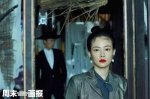 《我不是药神》影片中的钢管舞女郎现实生活中的文艺女神 - 河南频道新闻
