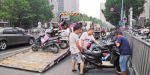 郑州交警筛选交通违法次数过多者 马上就有公告出来 - 河南一百度
