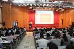 我校举办2018年暑期教育教学培训班 - 河南大学