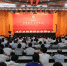 学校召开中层干部会议  宣布部分中层正职调整结果 - 河南大学
