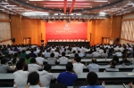 学校召开中层干部会议  宣布部分中层正职调整结果 - 河南大学