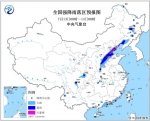 辽宁、吉林、黑龙江、河南、四川今日有大到暴雨 - 河南一百度
