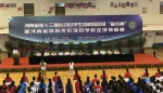 副省长霍金花出席全省第十三届运动会学生组校园足球“省长杯”开幕式 - 教育厅