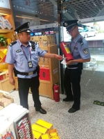 在郑州机场“非法揽客”，这8人被拘了! - 河南一百度