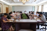 河南省民委兼职委员单位民族工作专题研讨班成功举办 - 民族事务委员会