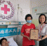 4年前妻子患病获救 如今丈夫接力捐“髓”救人 - 红十字会