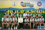 泰国少年足球队山洞获救后首次露面 - 河南频道新闻