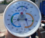 郑州今天究竟有多热？阳光曝晒下温度突破40℃！ - 河南一百度