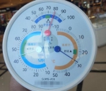 郑州今天究竟有多热？阳光曝晒下温度突破40℃！ - 河南一百度